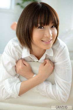 日本妻子